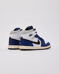 Jordan Air Jordan 1 Retro High OG 'Rare Air' Toddler