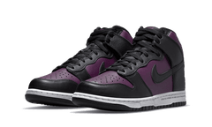 Dunk High Fragment design Beijing