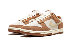 Nike Dunk Low Medium Curry