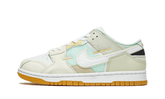 Dunk Low Scrap Sea Glass