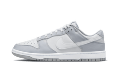Dunk Low Two Tone Grey