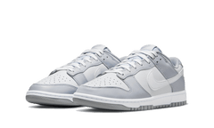 Dunk Low Two Tone Grey