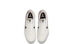 Nike Kobe 6 Protro Sail All-Star