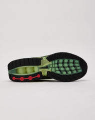 Nike Air Max Dn