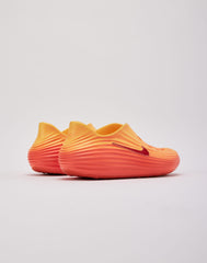 Nike ReactX Rejuven8