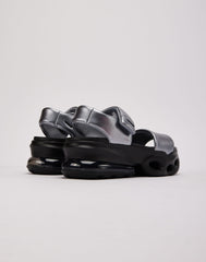 Nike Air Max Halo