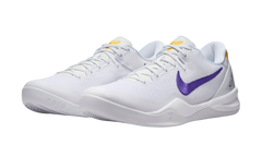 Nike Kobe 8 Protro Lakers Home