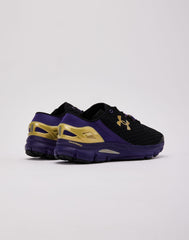 Under Armour SpeedForm Gemini
