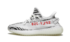 Yeezy Boost 350 Zebra